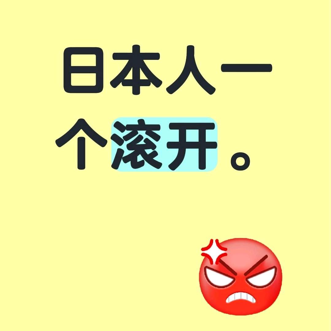 我的世界