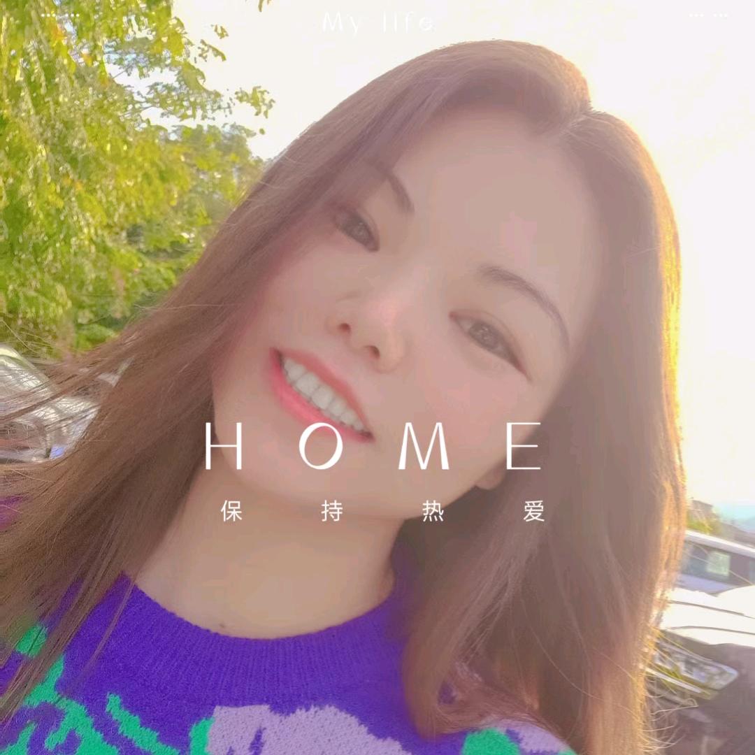 我是潮州妹吖