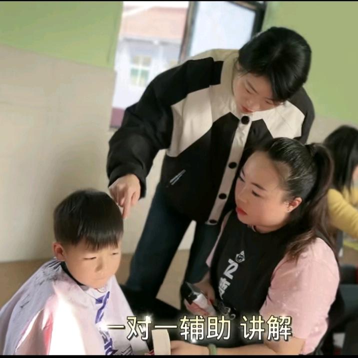 72变儿童美发乐园