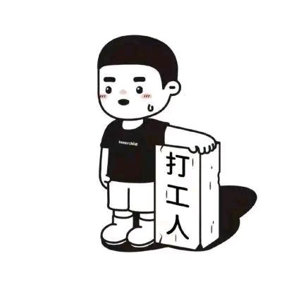 別來無恙〆