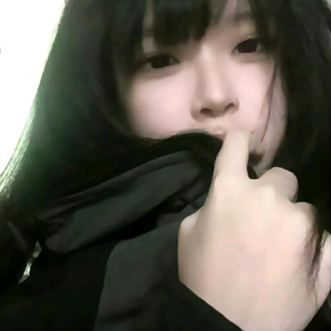 Quan