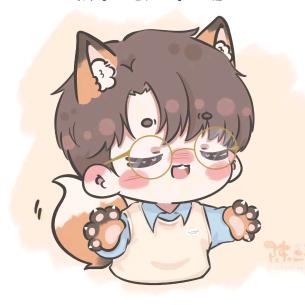 太阳宝宝（爱磕CP的兔子牙）