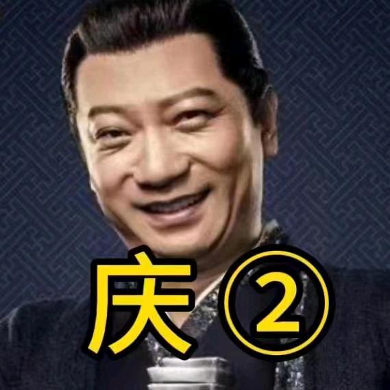 沛觉梦河专卖店