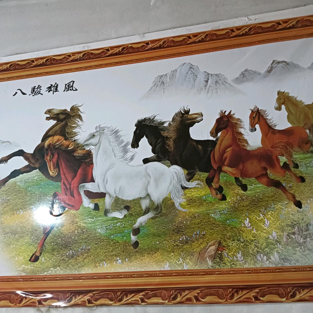 遇上你是我的缘