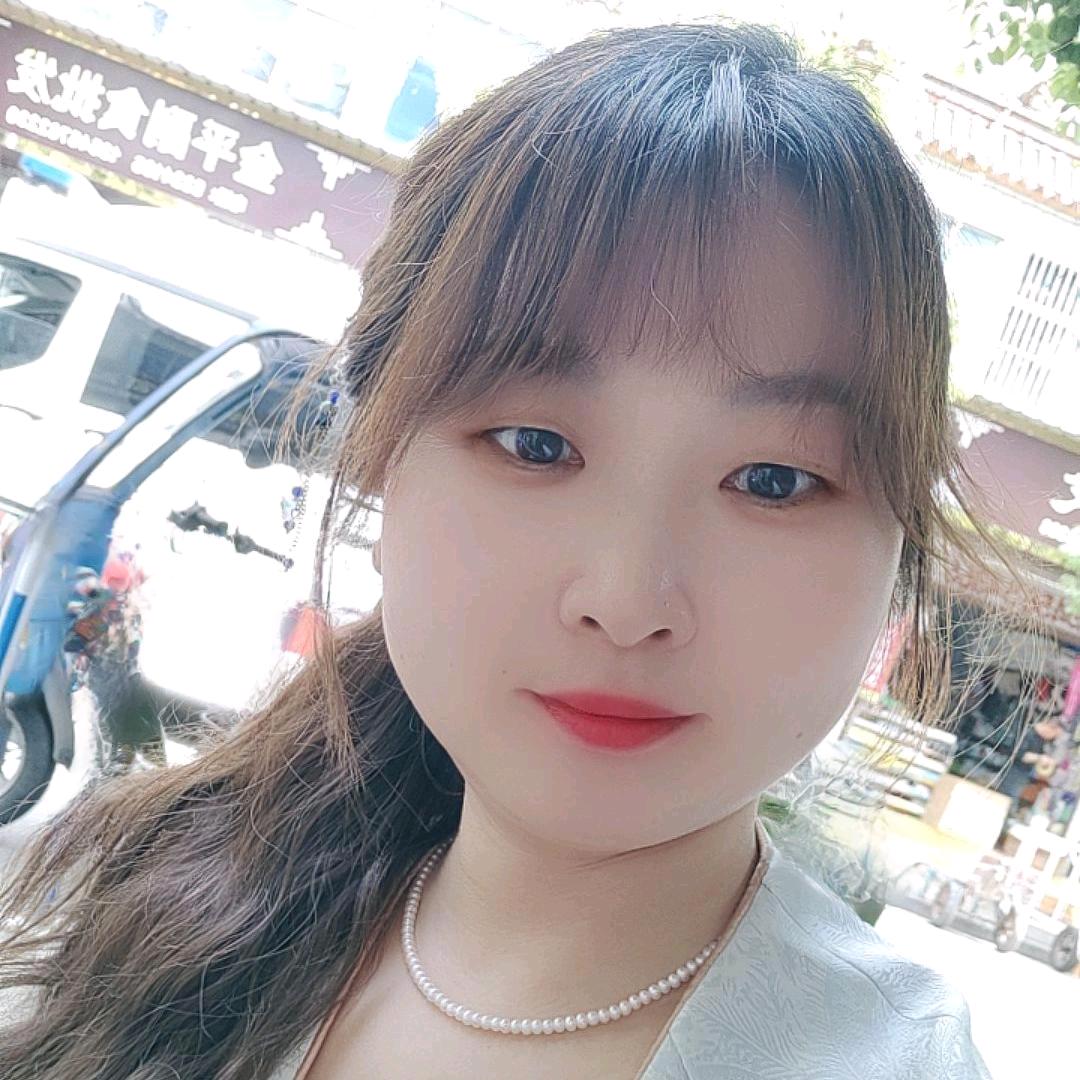 星姐💕