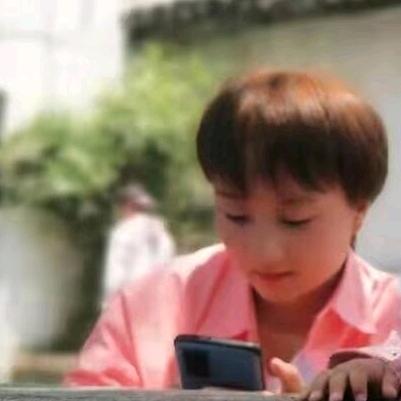 小七