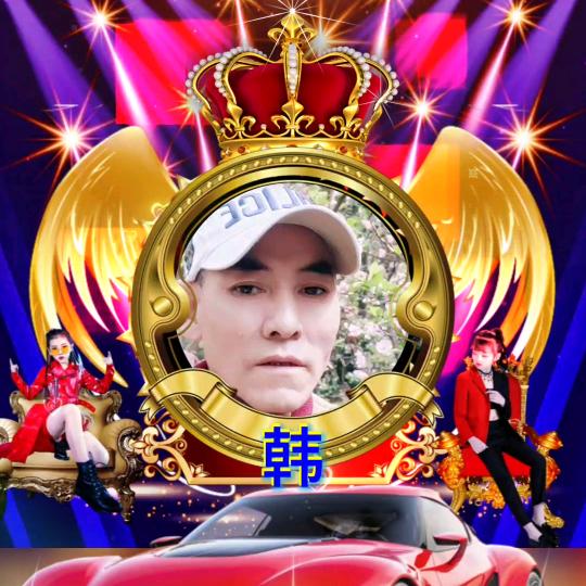 四川宜宾开心果大叔