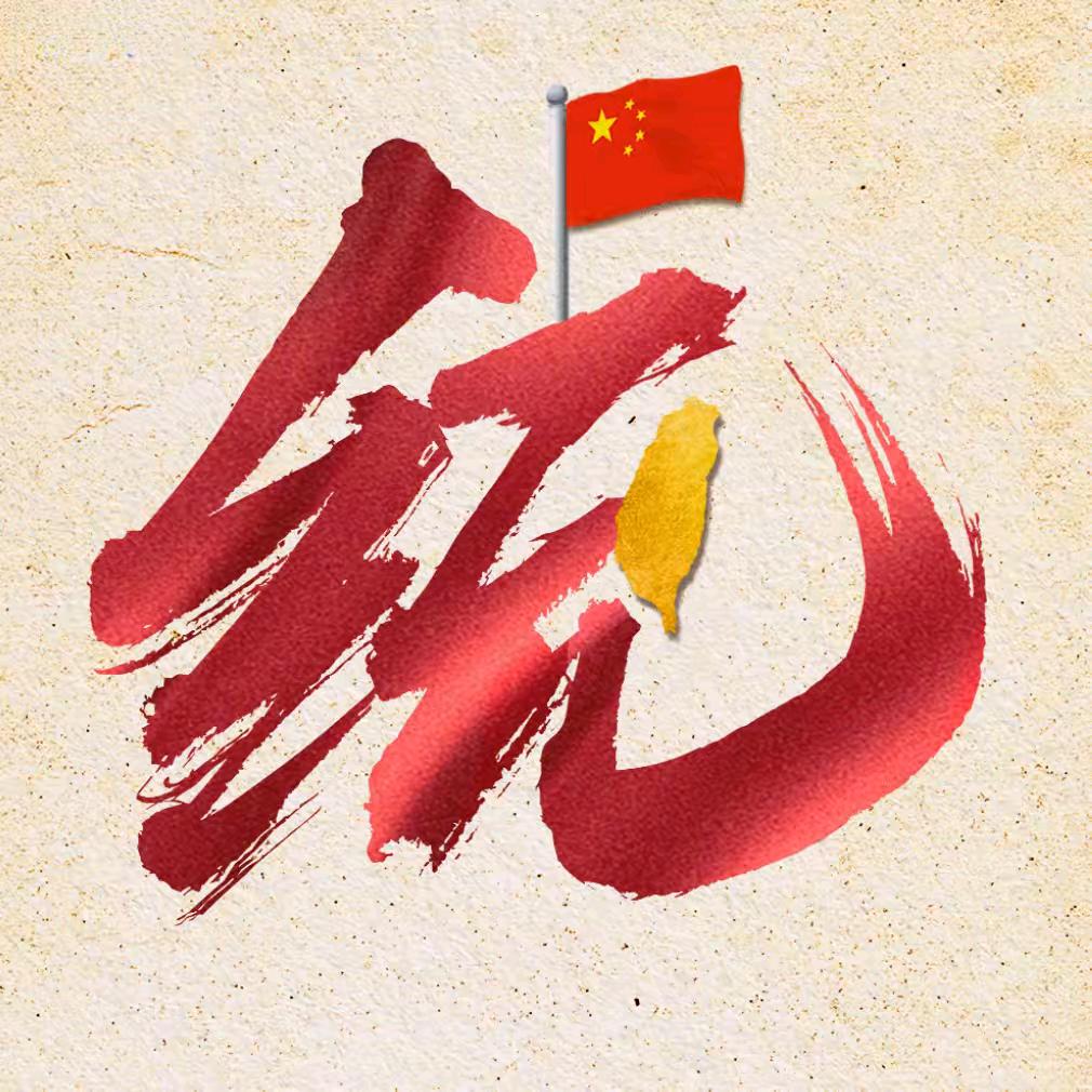 风霜