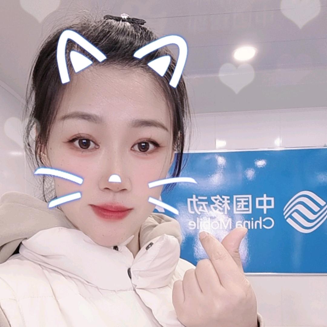 庄河燕子贴膜