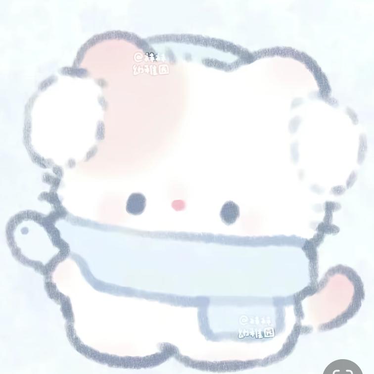 西路