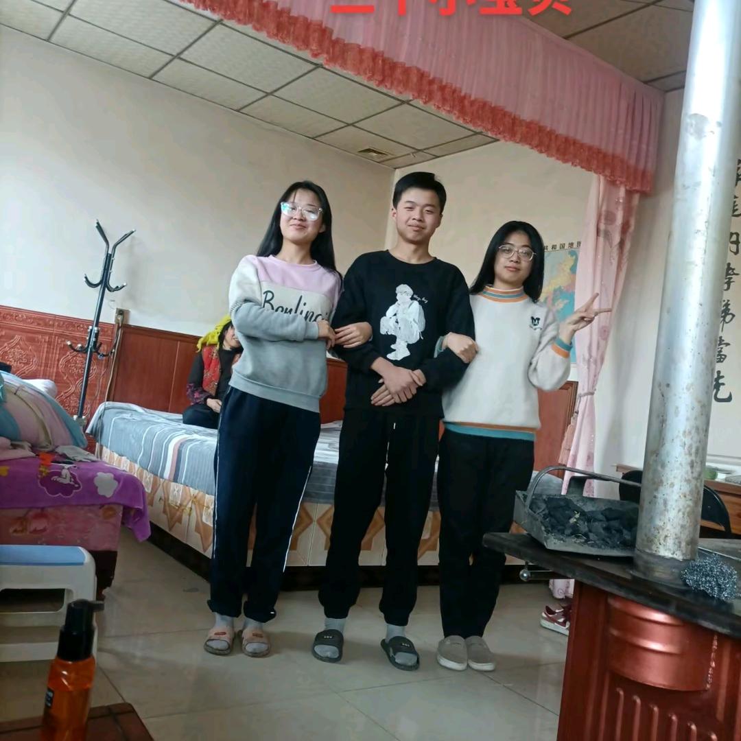 财运亨通一起发财