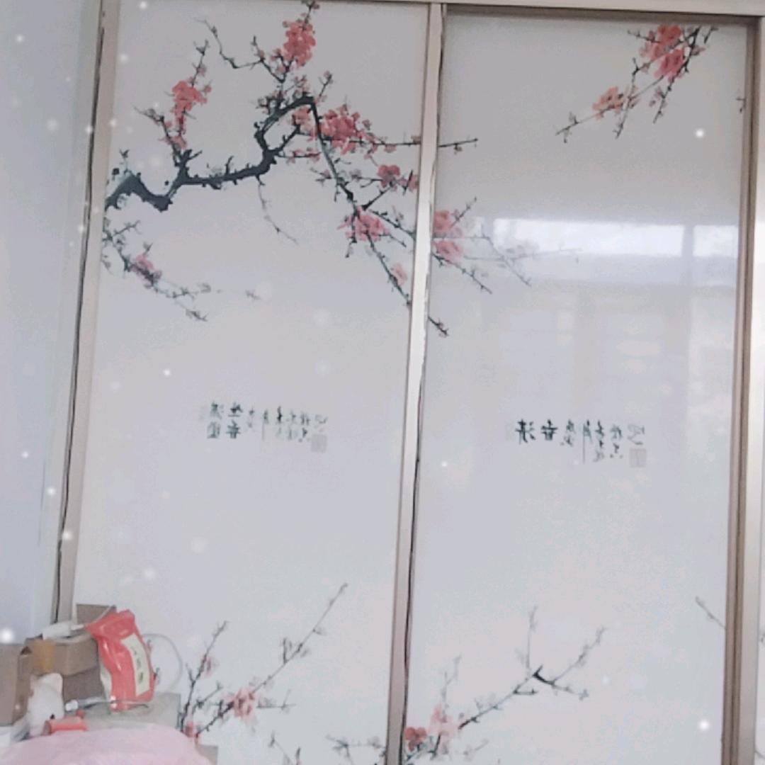 祥哥
