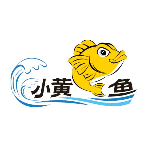 元谋一条小黄鱼特色烧烤