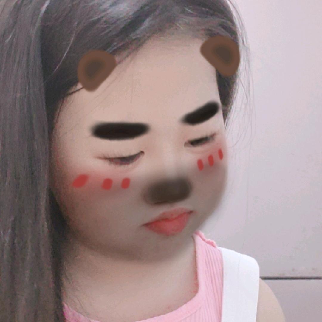 清幽