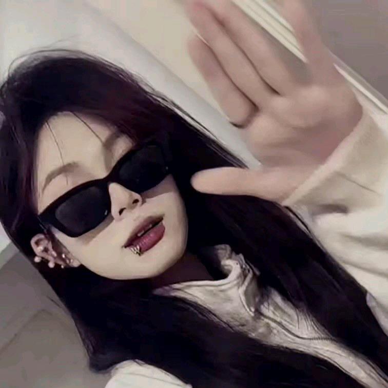 姐我不缺爱