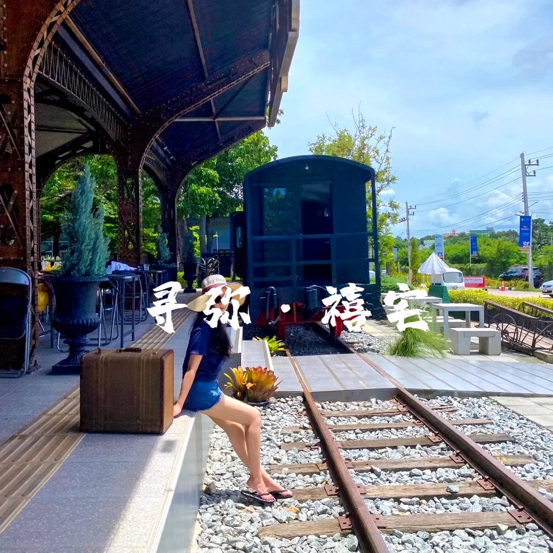 寻弥·禧宅的笔记