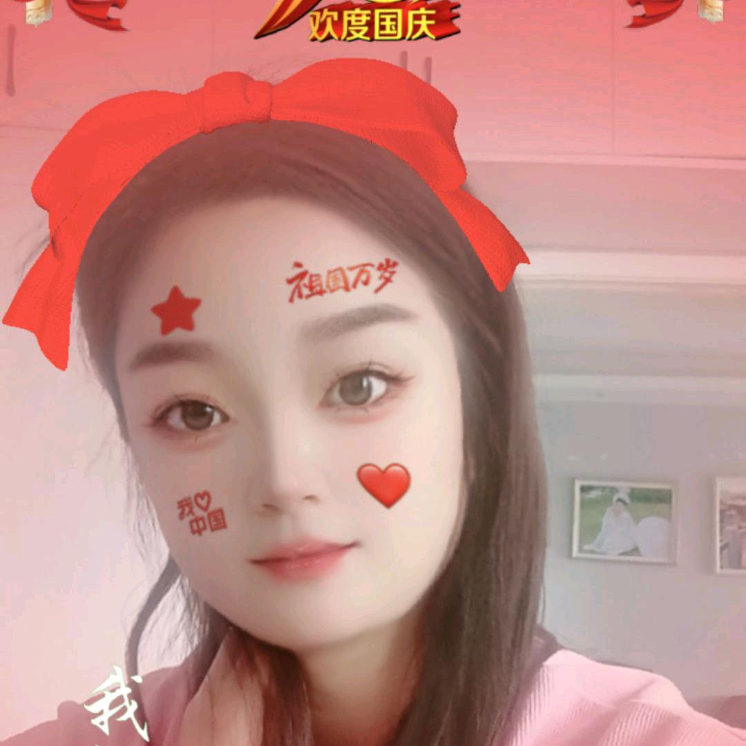 娟娟吖