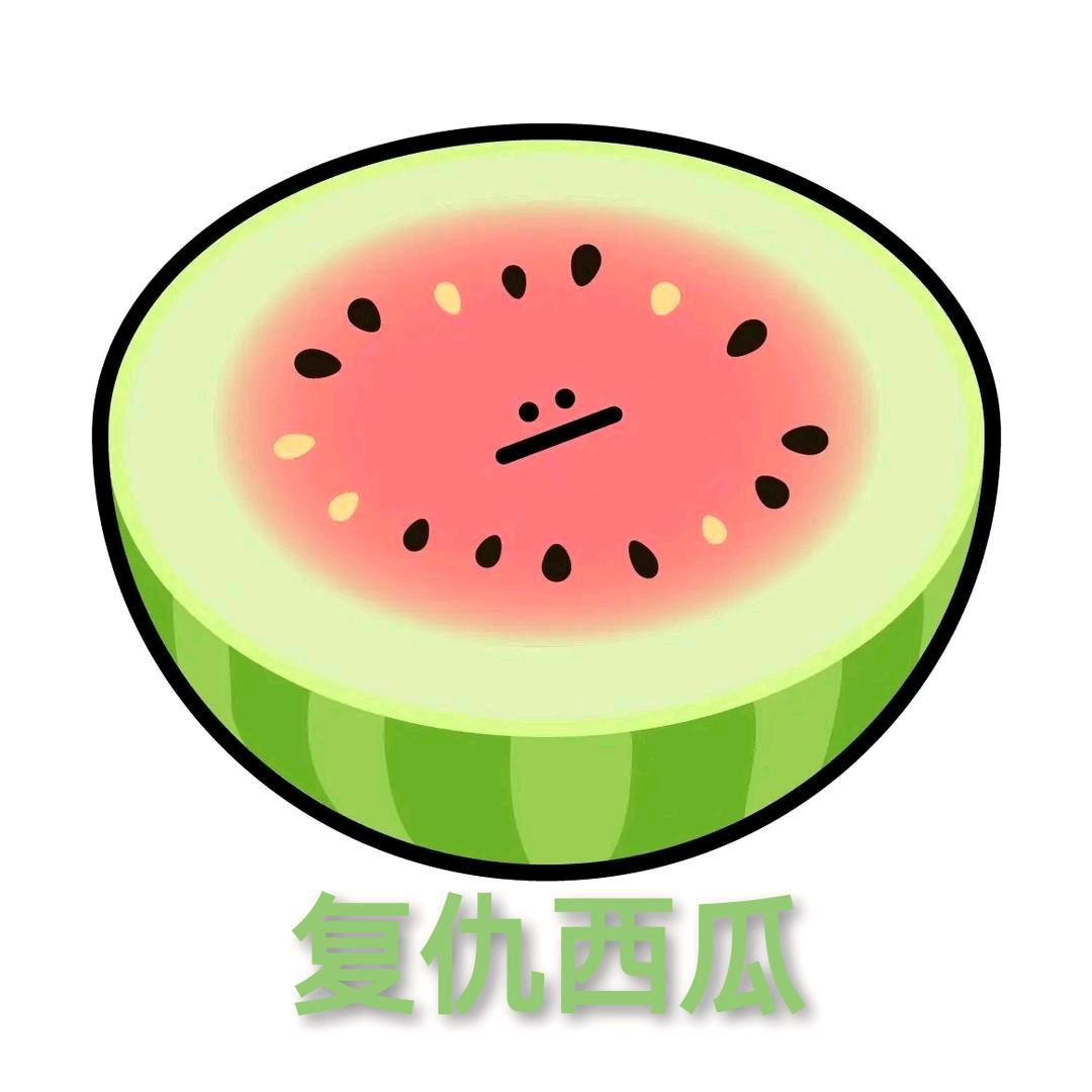 皇帝驾到