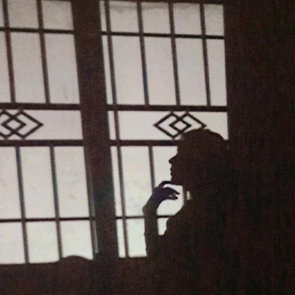 陌清