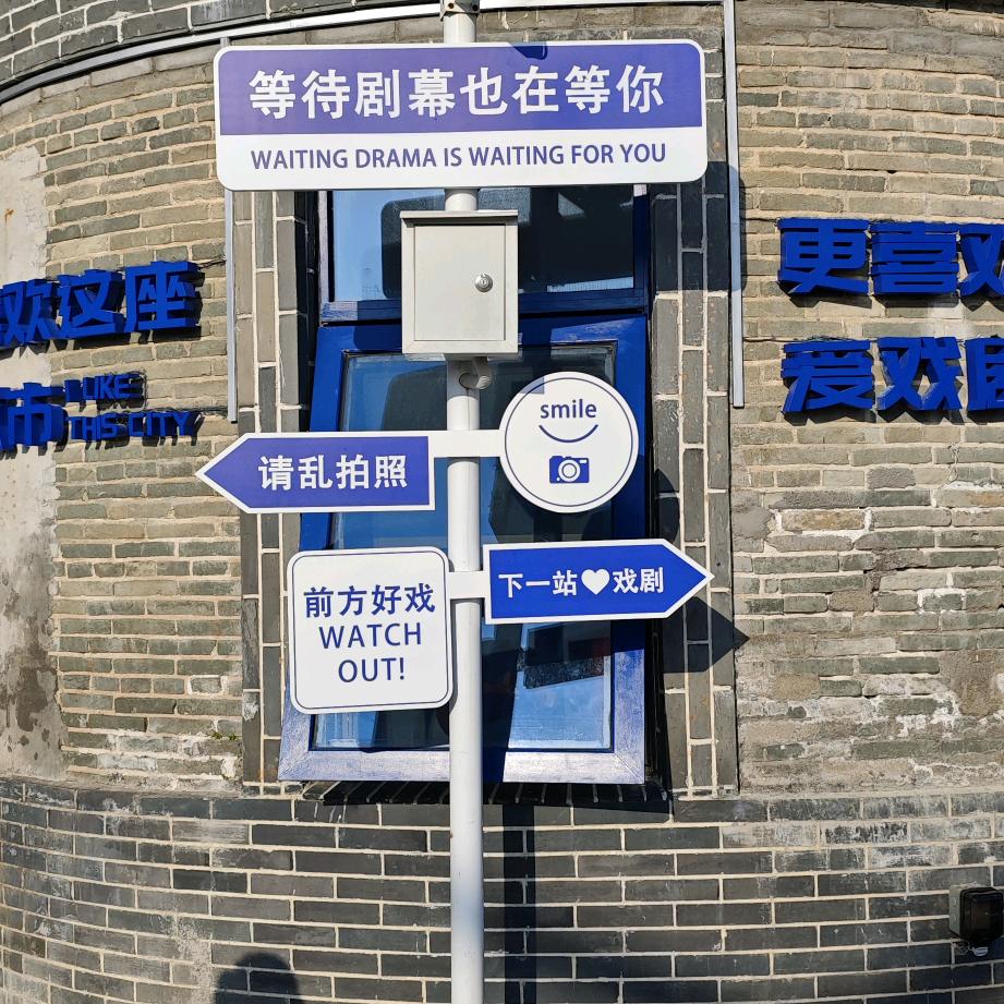 向上⬆️