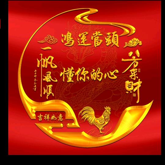 🌱懂你的心