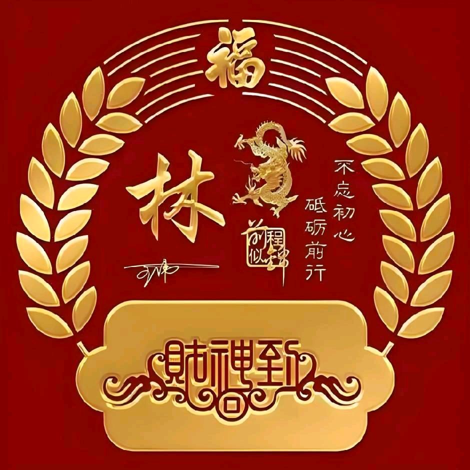 顺意手机维修