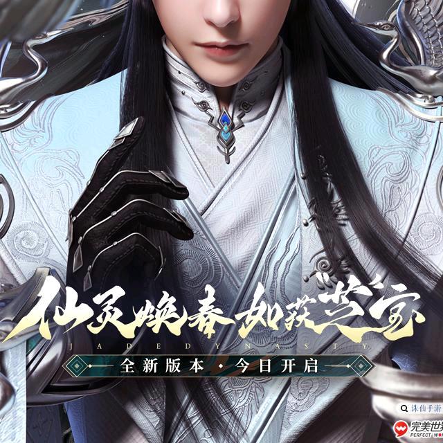 黯