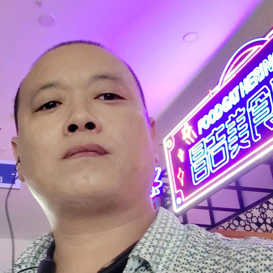 已成陌路