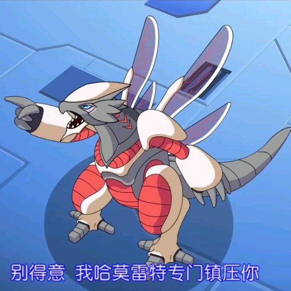 哈莫雷特（高等精灵）