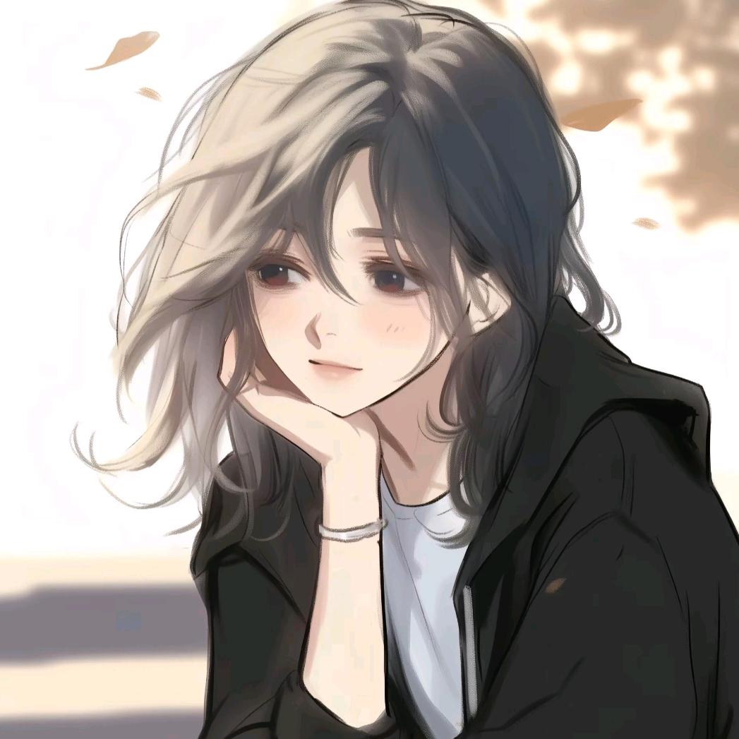 安、