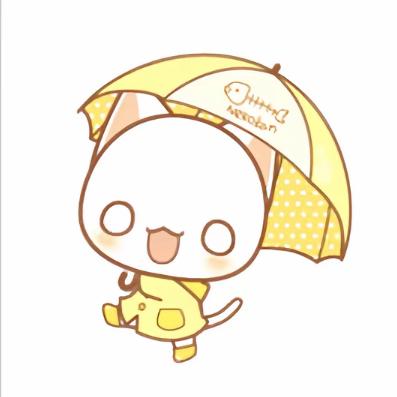 你好我坏行了吧