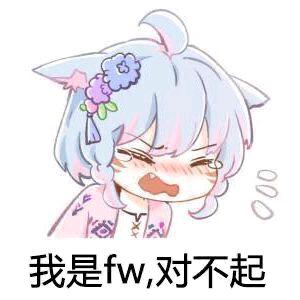 82年窖藏老🐕