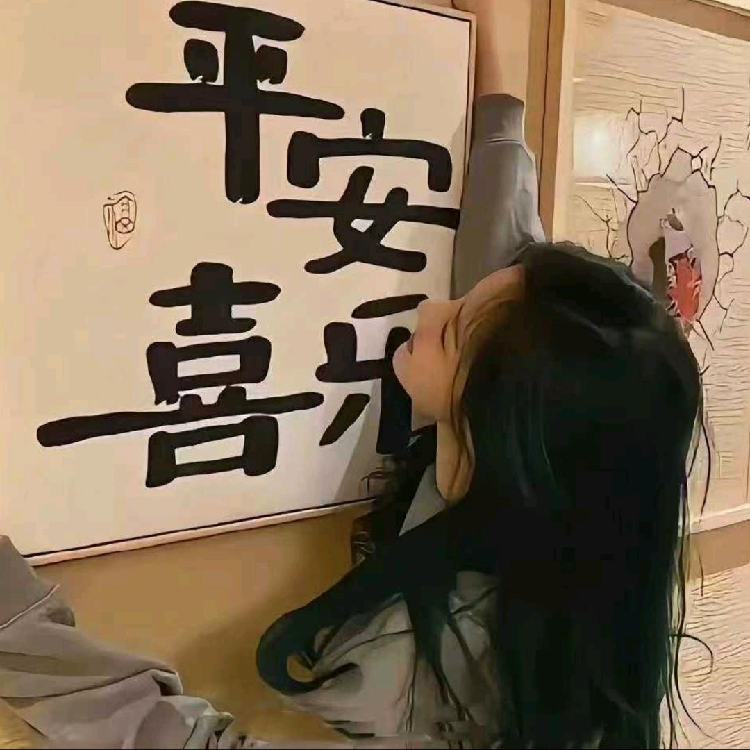 多乐楠(努力版)