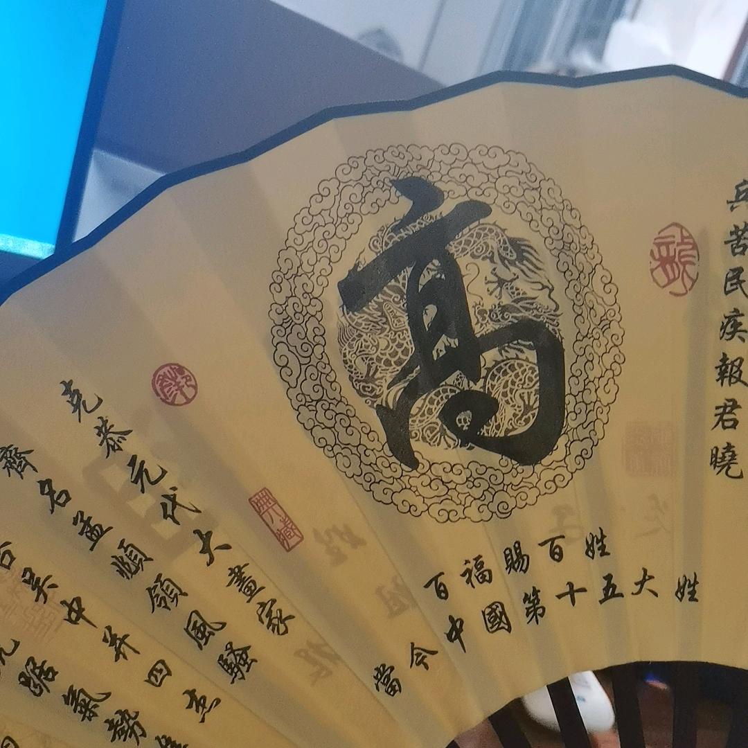 快递！物流！冷链！