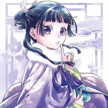 潇儿