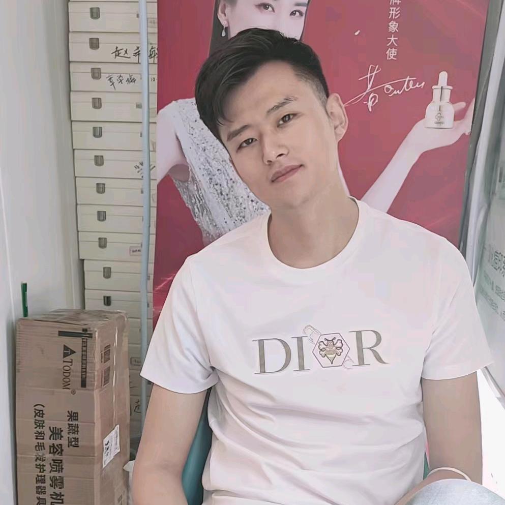 邦豆皮肤修护中心(沭阳店)