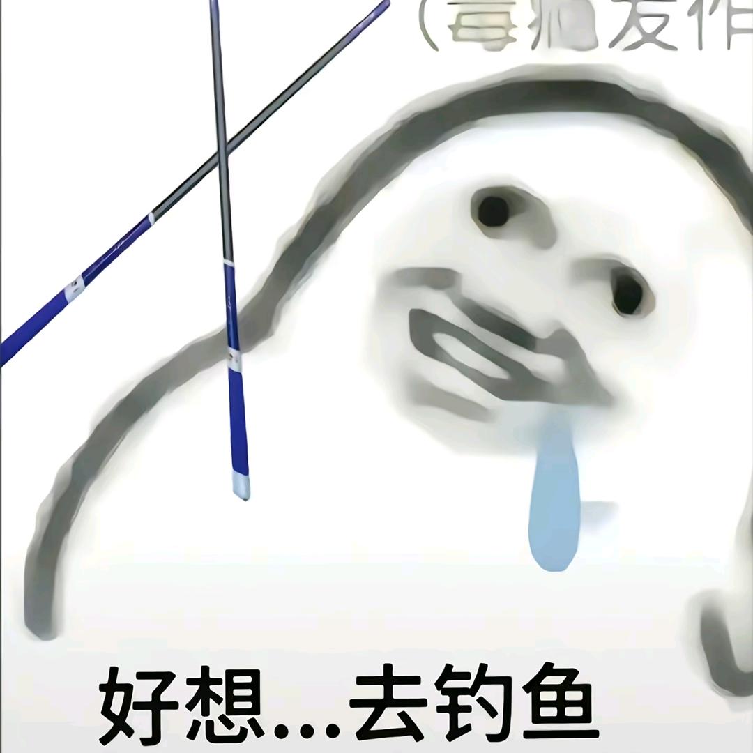 匸二