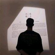 @心向远方