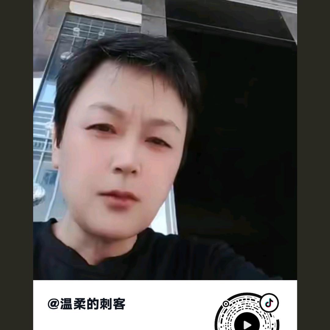 周雨辰
