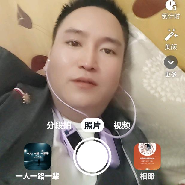 文干@寻@真心