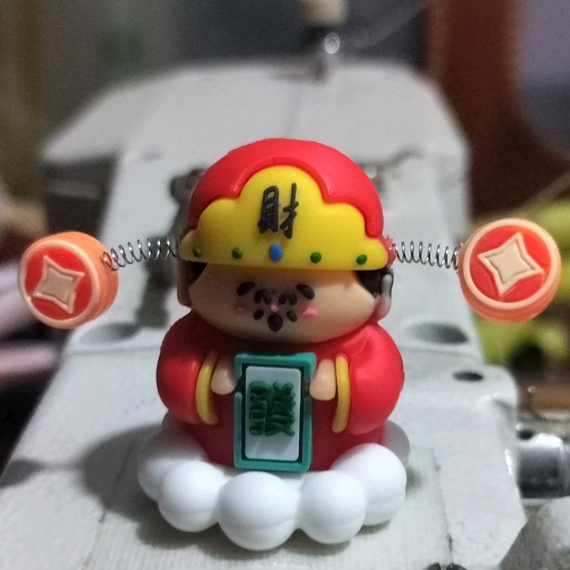 黄金金的幸福生活