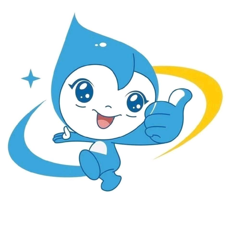 洁希亚国际洗衣永清店