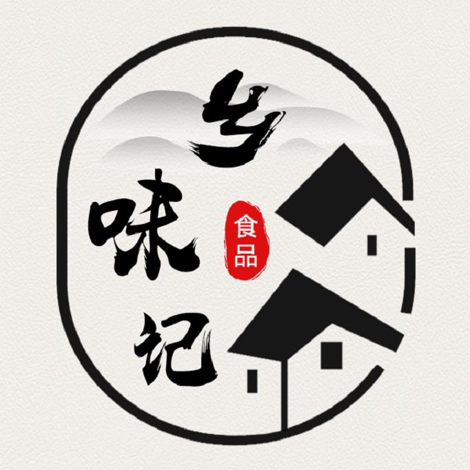 乡味记食品