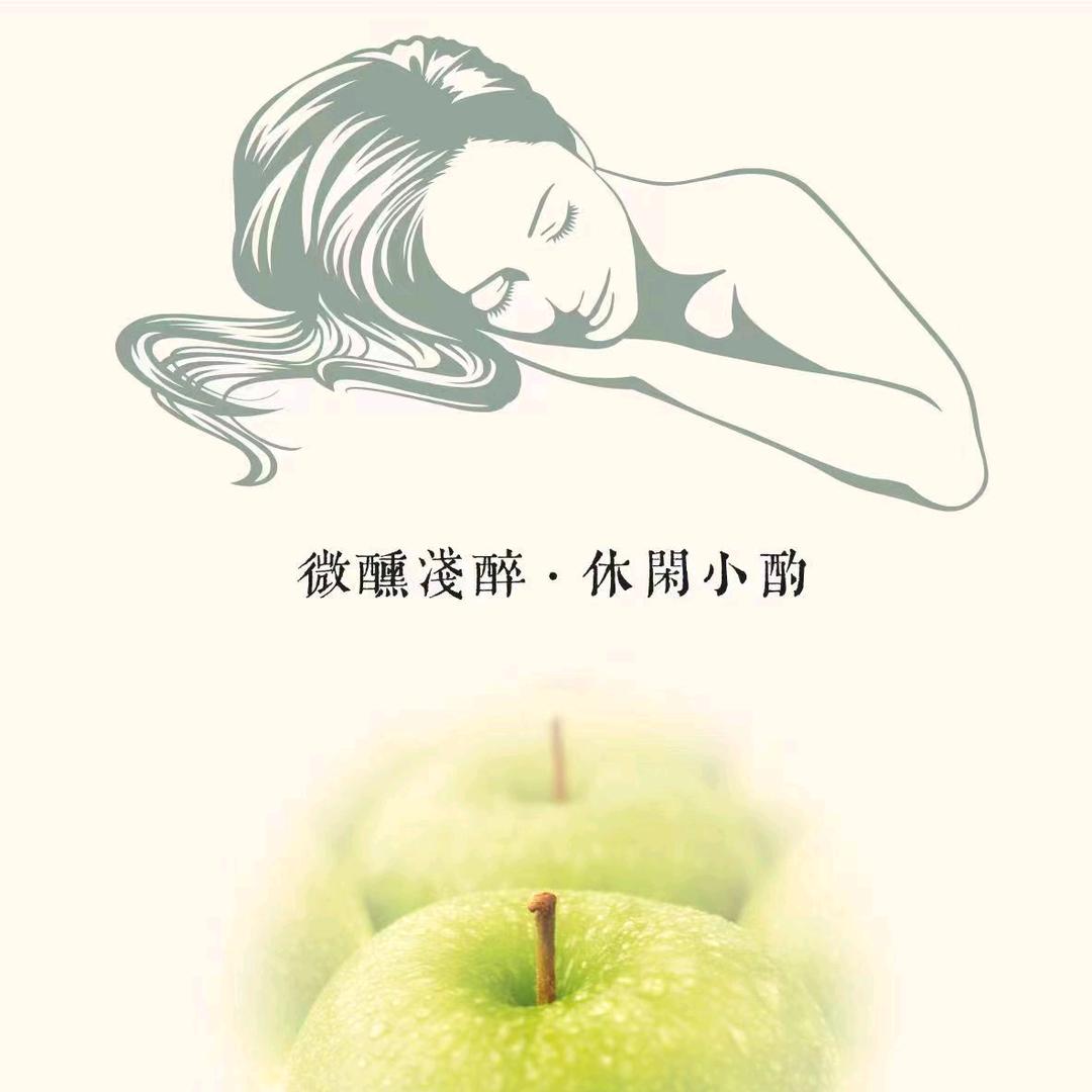 清江缘酒业直播号