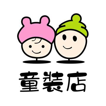 多恩童装