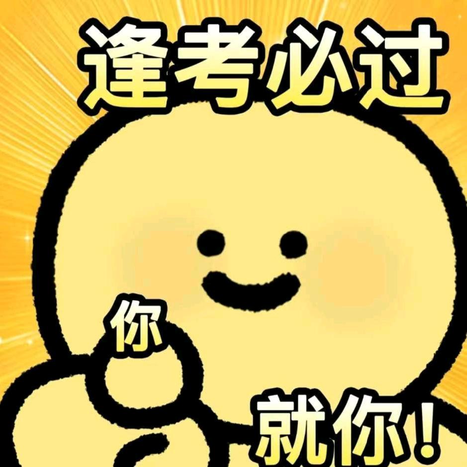 邯郸新途径—佳鑫(免费试听)