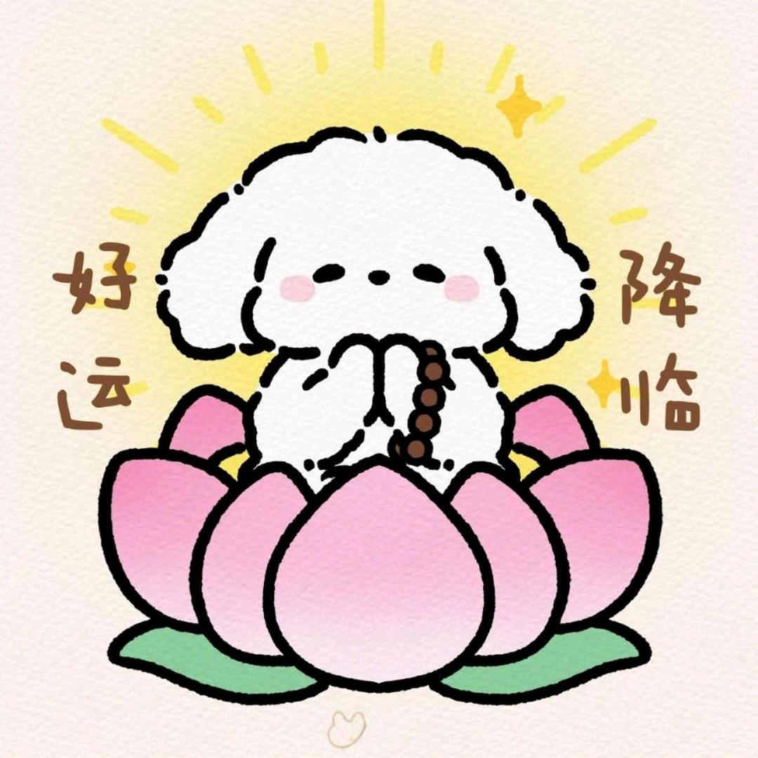🌈小馒头