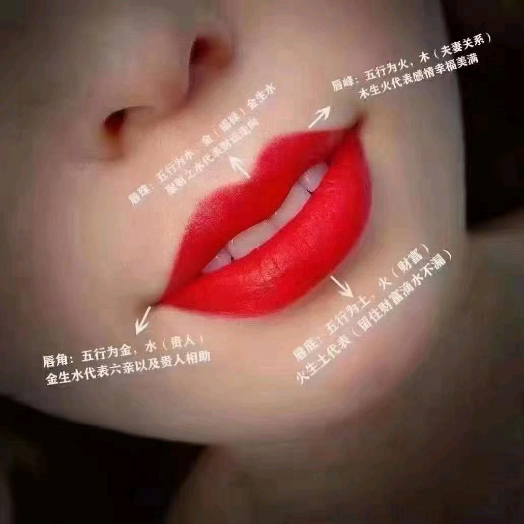 宁.眉.眼.唇.纹绣