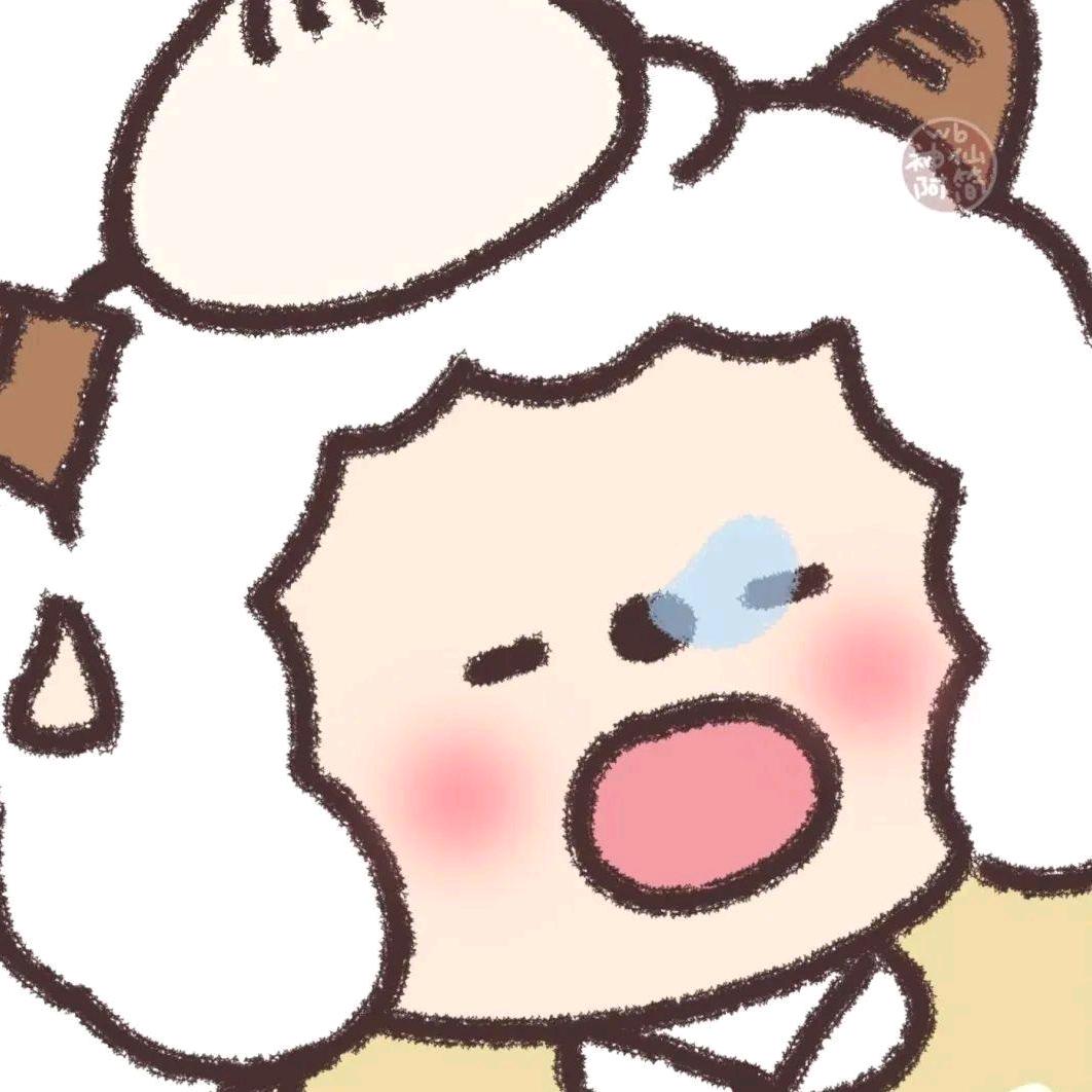 懒羊羊不懒☆
