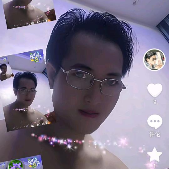 画子龍